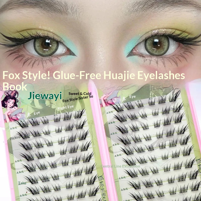Eyelash Extension Glue For Sensitive Eyes - Voluminous Glue-free Self-adhesive False Eyelashes Comic