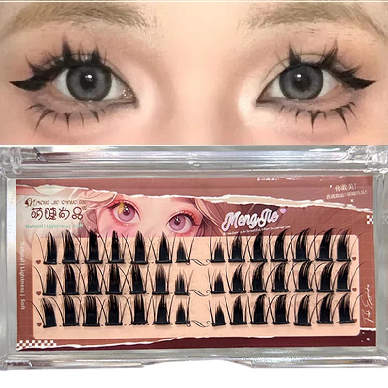 Eyelash Extension Single Lash - Little Devil False Eyelashes Hot Manga