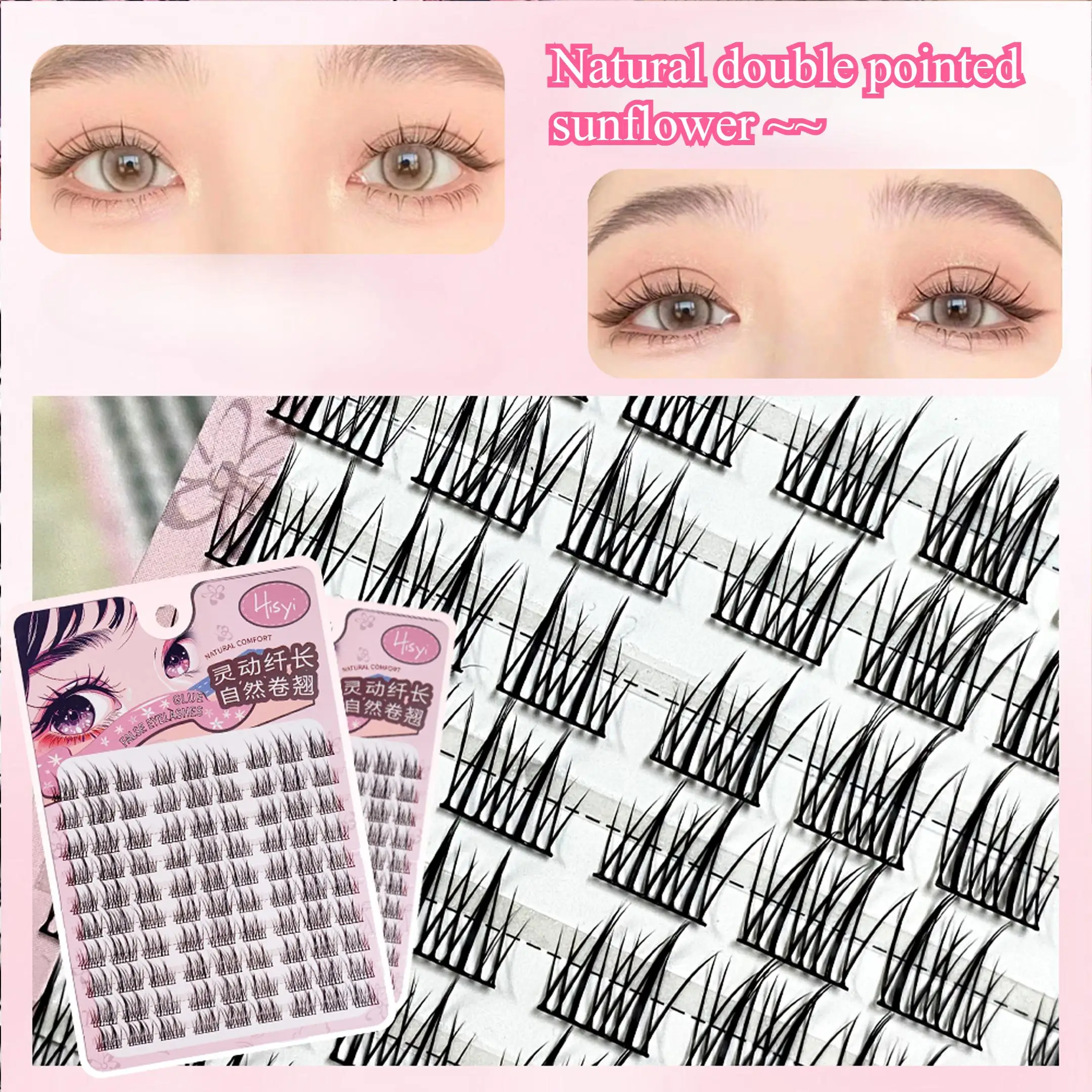 HISYI five optional Natural Ca - огляд і ціна Eyelash Extension Cat Eye