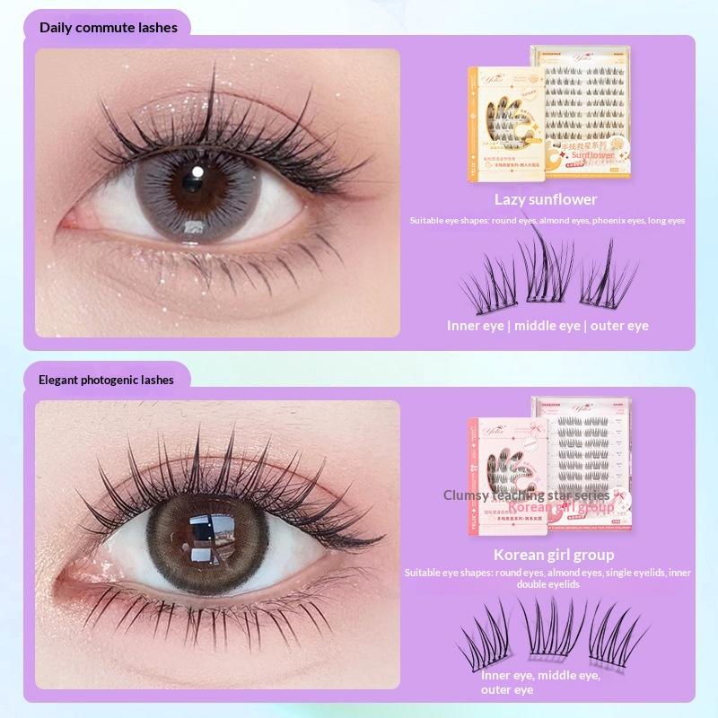 7 Rows Self-Adhesive Eyelashes - огляд і ціна Eyelash Extension Adhesive